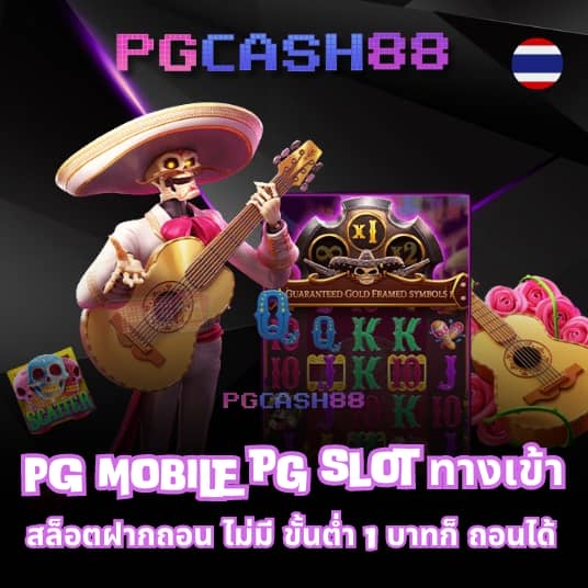 sand999